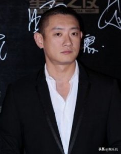 ​京城四少汪雨情史