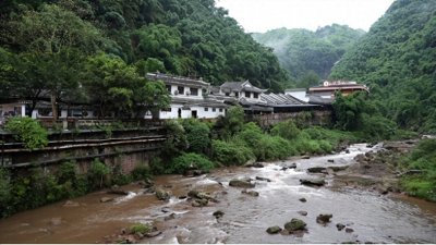 ​我们一起去旅行【三】贵州遵义市赤水市赤水丹霞旅游区大瀑布