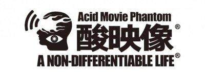 ​从马克西姆餐厅老海报，看到鲍家街43号和汪峰，回望90年代摇滚圈