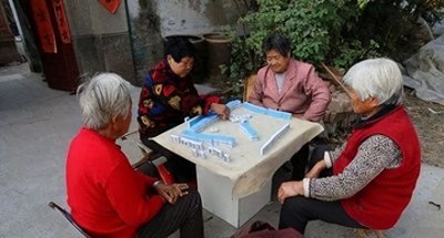 ​“麻将玄学妙招”这5招很稳，85岁邓老太，打麻将36年自述经验
