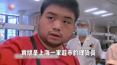 ​父亲心梗住院，月光族儿子身上却拿不出一百块钱，真是心酸...