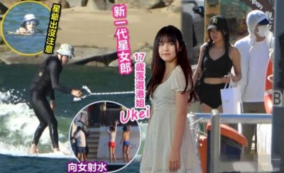 ​周星驰为什么不娶妻(为何至今依然未婚？)