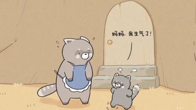 ​安利5本娱乐圈养崽文，又是被崽崽治愈的一天