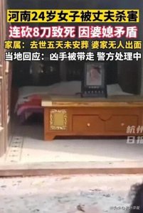 ​2023年不到3个月惨案不断接二连三，值得各级政府深思……