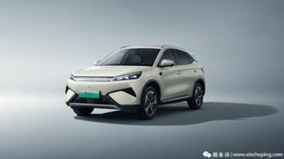 ​新增车载冰箱，标配高阶智驾！比亚迪元PLUS智驾版来了