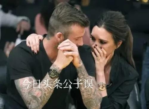 贝克汉姆离婚了吗（贝克汉姆情史风流往事一箩筐）