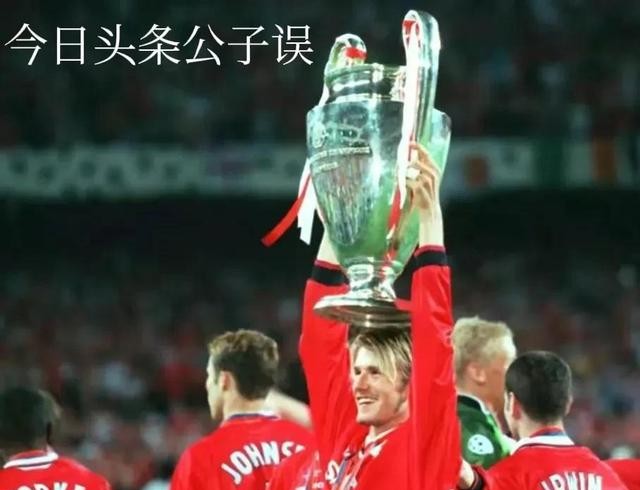 贝克汉姆离婚了吗（贝克汉姆情史风流往事一箩筐）