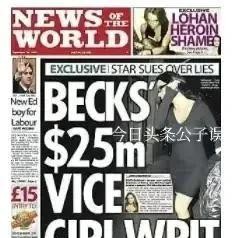 贝克汉姆离婚了吗（贝克汉姆情史风流往事一箩筐）