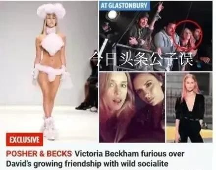 贝克汉姆离婚了吗（贝克汉姆情史风流往事一箩筐）