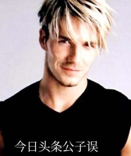 贝克汉姆离婚了吗（贝克汉姆情史风流往事一箩筐）