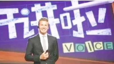 贝克汉姆离婚了吗（贝克汉姆情史风流往事一箩筐）