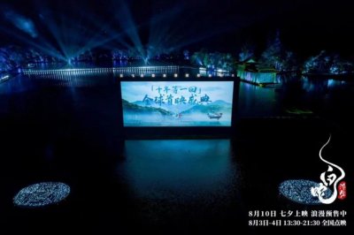 ​再过一千年，还是被她美哭