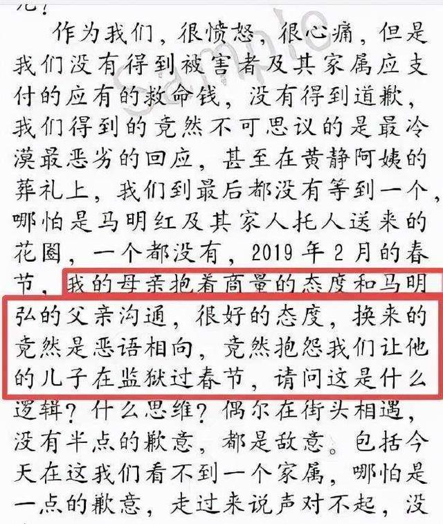 “国民初恋”谭松韵，出道15年无绯闻，却在事业上升期突发变故