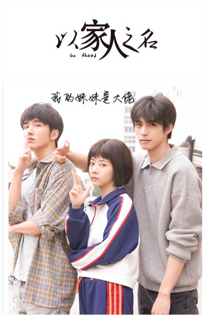 “国民初恋”谭松韵，出道15年无绯闻，却在事业上升期突发变故