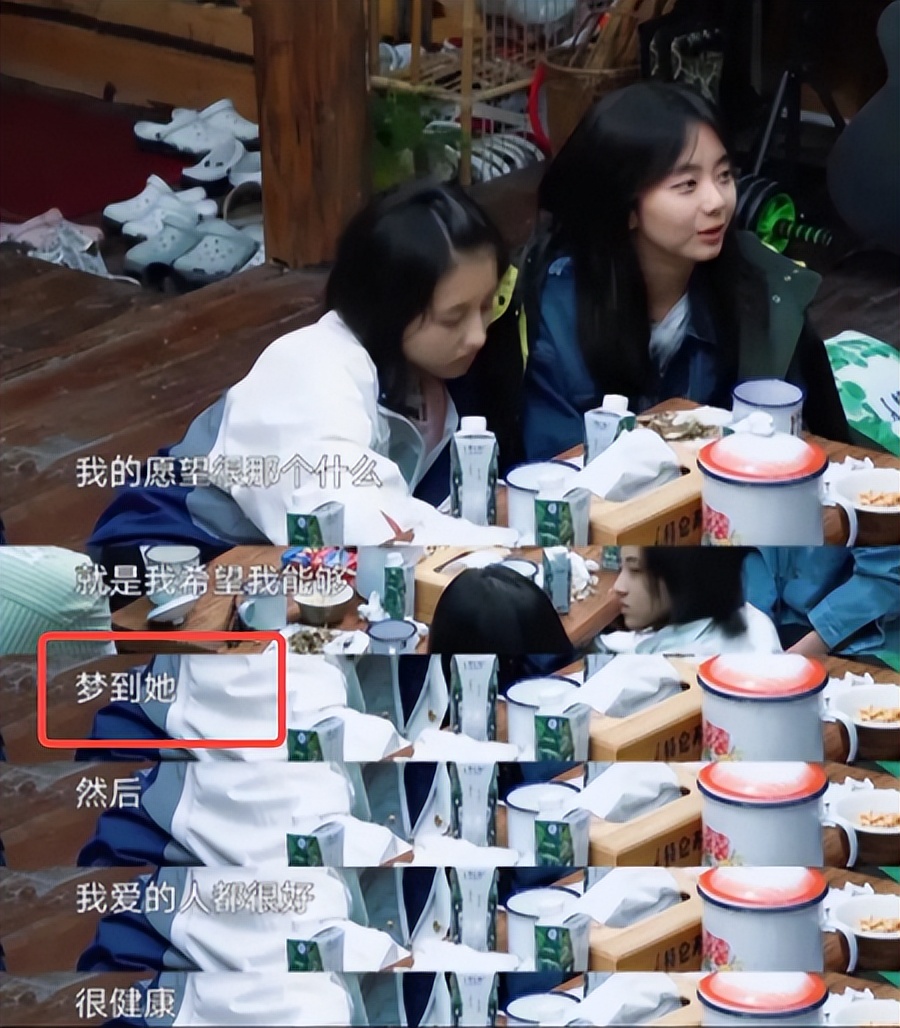 “国民初恋”谭松韵，出道15年无绯闻，却在事业上升期突发变故