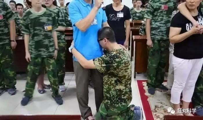 关闭一个网戒中心需要十年，而找到下一个只需要三秒