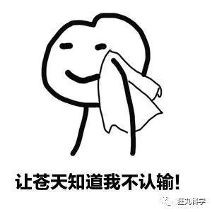 关闭一个网戒中心需要十年，而找到下一个只需要三秒