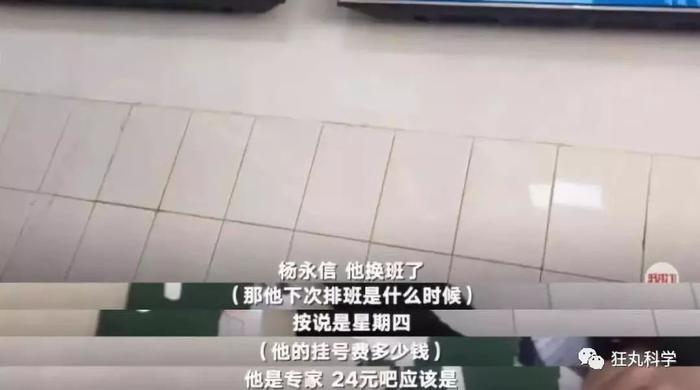 关闭一个网戒中心需要十年，而找到下一个只需要三秒