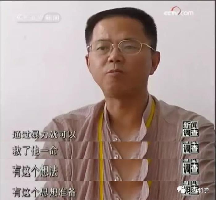 关闭一个网戒中心需要十年，而找到下一个只需要三秒