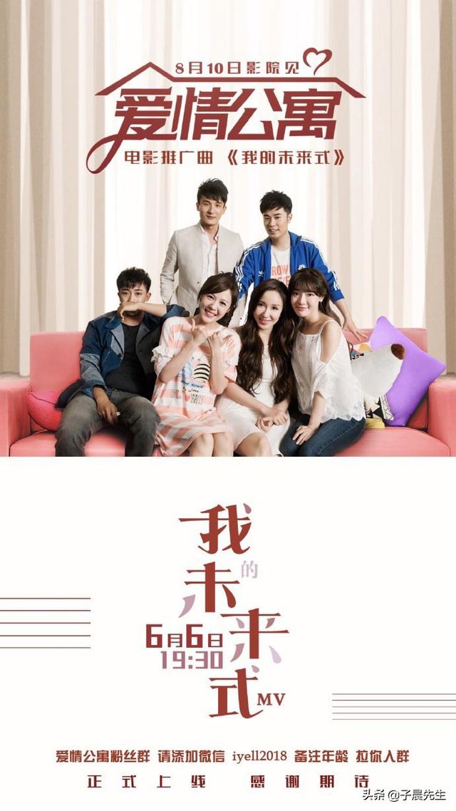 回顾历届金扫帚奖获奖名单（盘点历年金扫帚奖）(10)