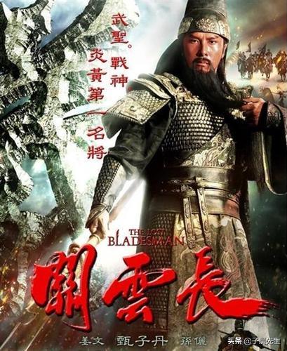 回顾历届金扫帚奖获奖名单（盘点历年金扫帚奖）(3)