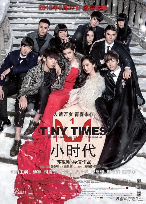 回顾历届金扫帚奖获奖名单（盘点历年金扫帚奖）(5)