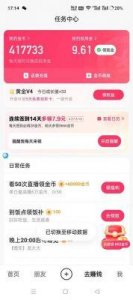 ​成品网站入口网页版怎样，网友体验：极速畅享，无广告干扰！