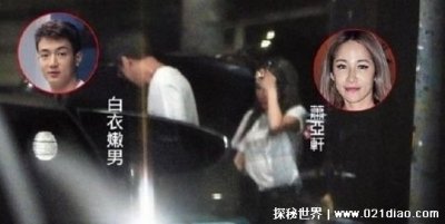 ​萧亚轩前男友有多少个，总共有16位男友(平均一年换一个)