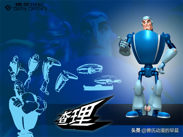 精灵世纪为什么停播了(精灵世纪停播原因)