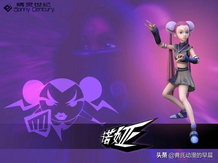 精灵世纪为什么停播了(精灵世纪停播原因)