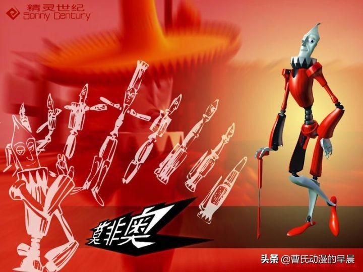 精灵世纪为什么停播了(精灵世纪停播原因)