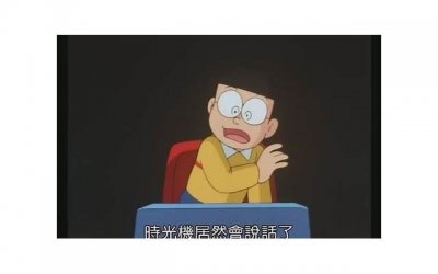 ​恋爱中的人：给自己七分自信，给伴侣三分自由