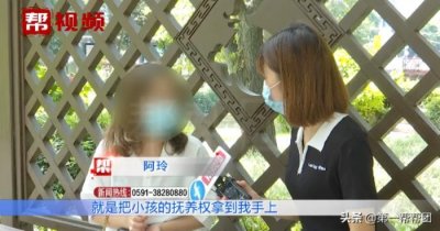 ​附近离婚女人（离婚多年女子独自带娃）