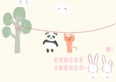 ​鬼鬼微博事件竟和郭雪芙有关？鬼鬼微博事件真相原来如此