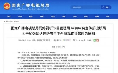 ​袁弘前妻是梅琳琳吗（袁弘的第一任妻子是谁）