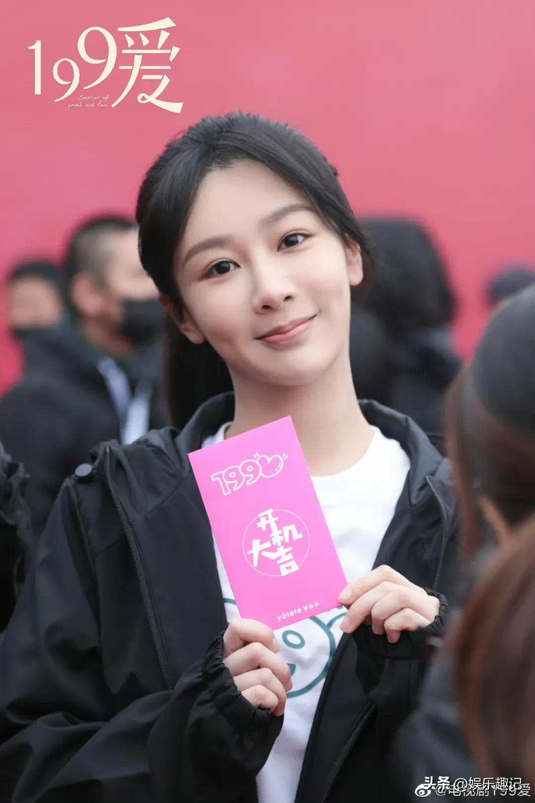 众星情人节情侣海报大全，胡先煦张子枫最意外，杨紫范丞丞最甜！