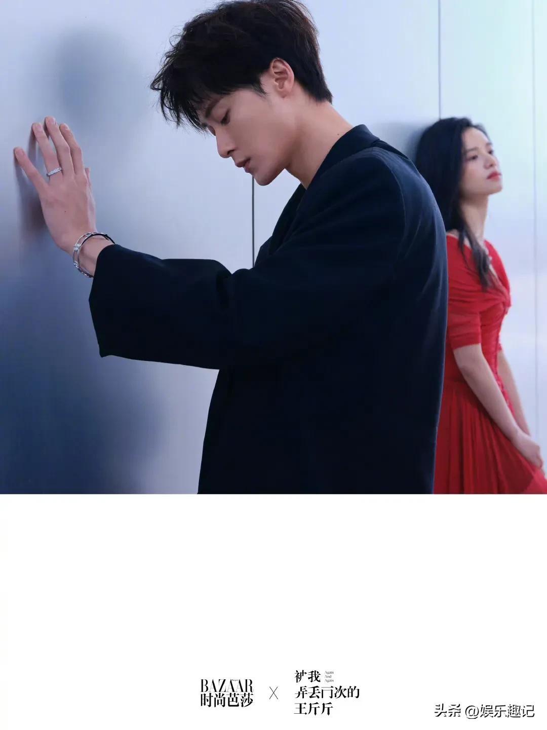 众星情人节情侣海报大全，胡先煦张子枫最意外，杨紫范丞丞最甜！