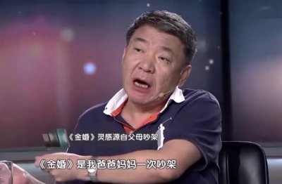 ​《金婚》播出14年，7位主演“戏如人生”，家家有本难念的经