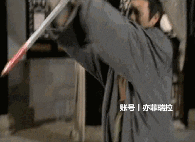 天龙八部大结局最后一集黄日华版（黄日华陈浩民版天龙八部各人物结局回顾）(6)