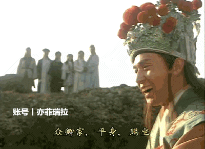 天龙八部大结局最后一集黄日华版（黄日华陈浩民版天龙八部各人物结局回顾）(8)