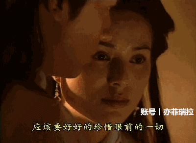 天龙八部大结局最后一集黄日华版（黄日华陈浩民版天龙八部各人物结局回顾）(11)