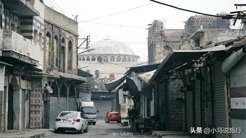 行摄叙利亚霍姆斯街头，曾因战争变成焦土之城，如今逐渐重生