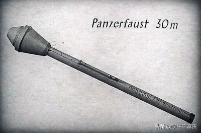 ​二战各国反坦克火箭筒