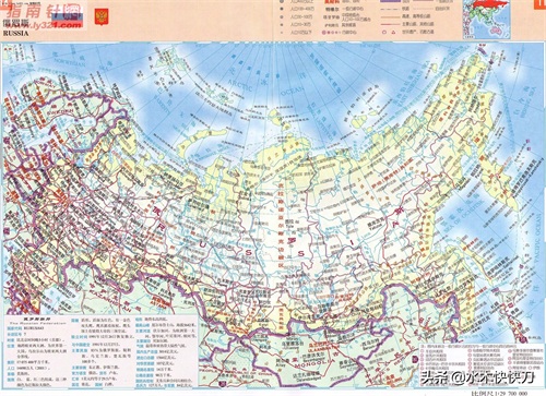 苏联俄罗斯地图