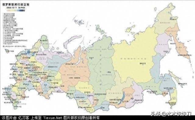 苏联俄罗斯地图