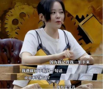 ​张靓颖与冯珂离婚，张靓颖为何会如此？网友猜测是否因遭遇婚姻诈骗？