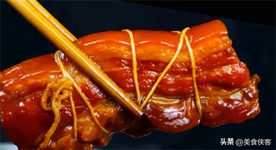 ​把子肉配方及详细做法