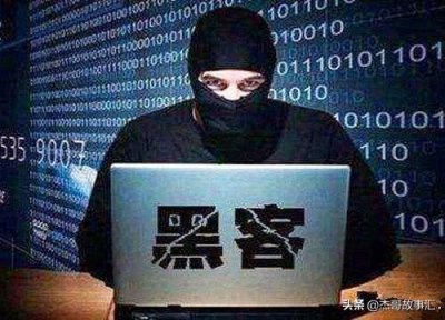 ​全球最厉害的3大黑客，一台电脑控制全世界，最后一位是中国人