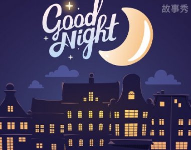 ​关一下月亮是什么意思