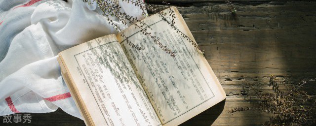 网络图片(侵删)